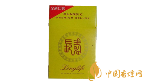 好的香烟有哪些 好的香烟推荐