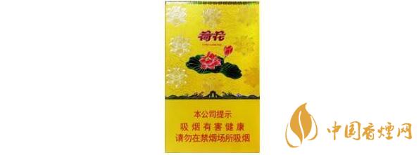 钻石金一品荷花：高端香烟的价格与