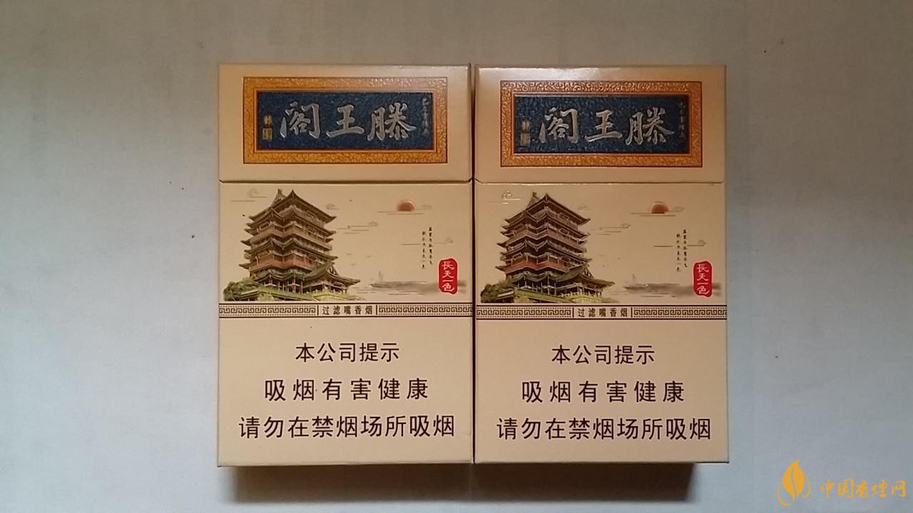 金圣滕王阁更上一层楼好吗 金圣滕王阁更上一层楼口感测评