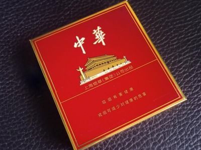 中华香烟官网揭秘：国烟风采与指南