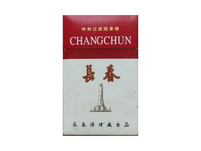 长春