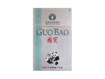 国宝(银特)