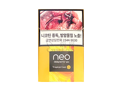 Neo