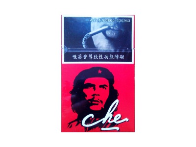 切·格瓦拉