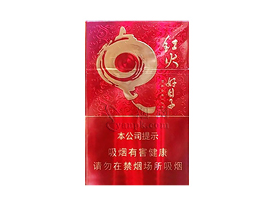 双喜(红火好日子)