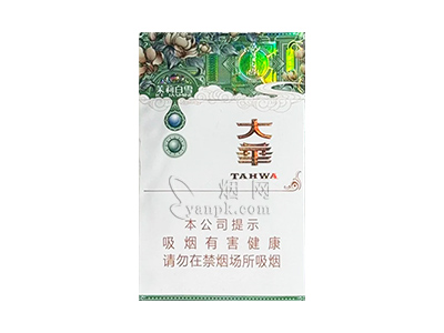 大华(茉莉白雪)