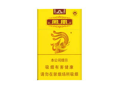 凤凰