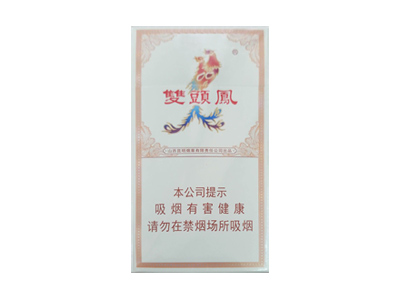 双头凤