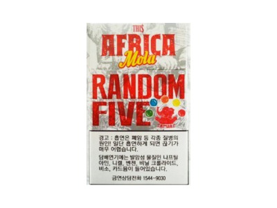 This Africa