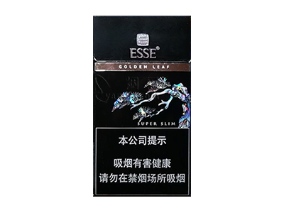 爱喜(银松)