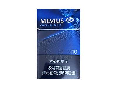 梅比乌斯(蓝10mg中免版)