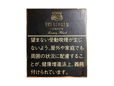 司库