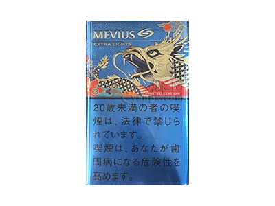 七星(超醇3mg日税龙年限定版)