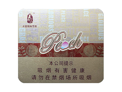泰山(3G水蜜桃二代)