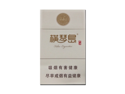 横琴岛