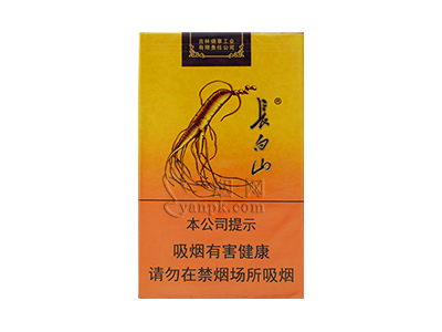 长白山(人参)