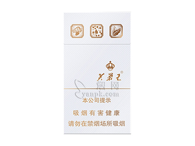 芙蓉王(品悦细支)
