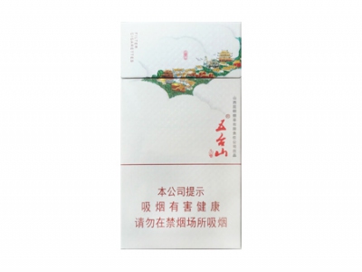 五台山