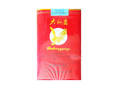 大红鹰(软)