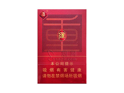 玉溪(千里缘)