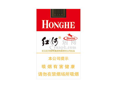 红河(软甲)