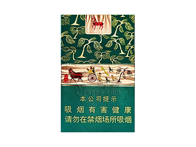 黄鹤楼(初行)