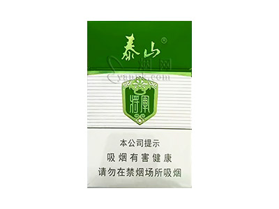 泰山(绿将军)