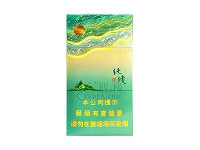 七匹狼(纯境小时光)