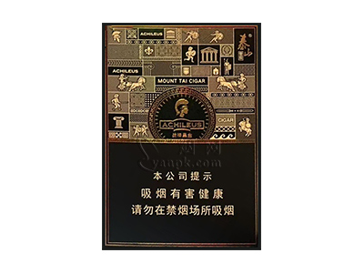 泰山(战神黑金)