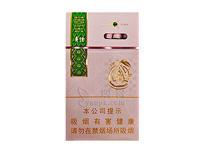 贵烟(芭乐)