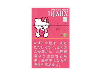 DJ Mix(草莓酸奶)