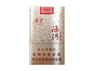 苏烟(濠河)