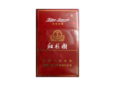 红杉树(精品)