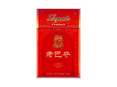 老巴夺(世纪硬)