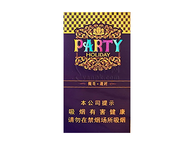 王冠(假日派对)
