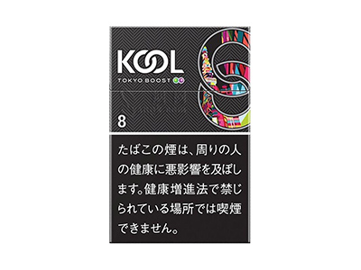 Kool