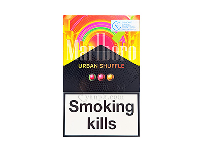 万宝路(热带水果随机爆珠)