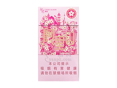 阿里山(秘境樱花爆珠)