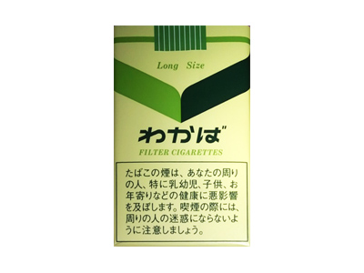 嫩叶