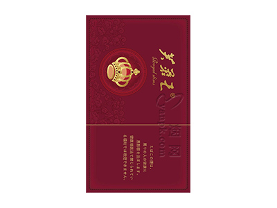 芙蓉王(锦绣世纪红5mg日版)