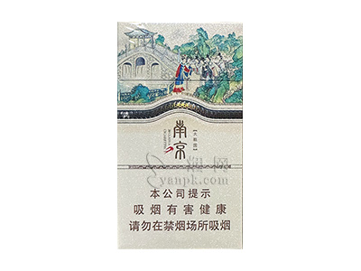 南京(大观园草本)