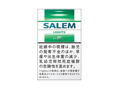 沙龙(淡味硬日版)