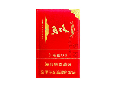 古田(风火轮)