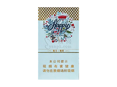王冠(假日嗨皮)