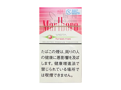 万宝路(草莓爆珠细支日版)