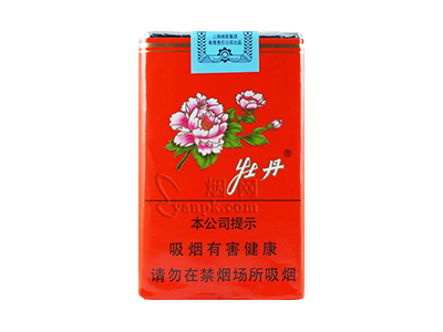 牡丹(软)