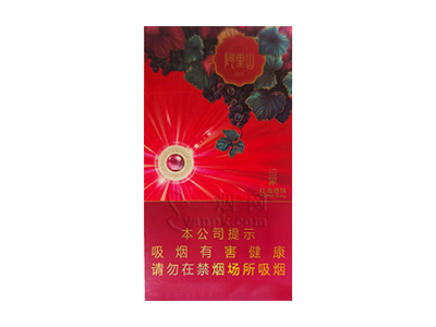阿里山(印象红酒爆珠)