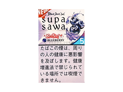 黑杰克(蓝莓爆珠5mg日版)