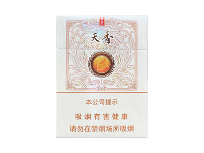 云河
