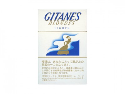 GITANES